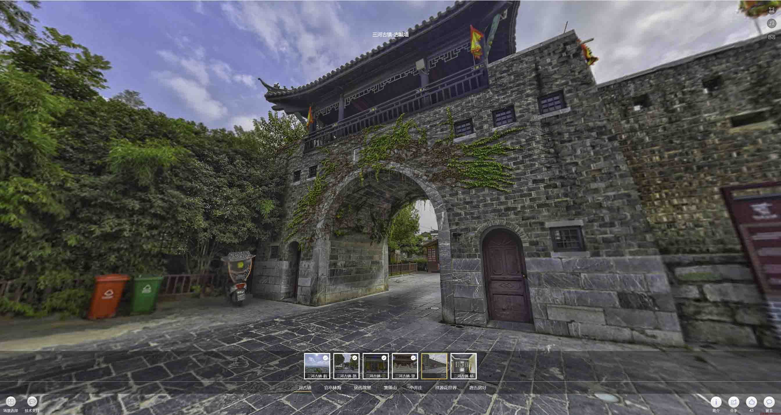 昭平全景拍摄技巧：捕捉完美全景图像在手绘地图中的创意应用