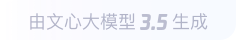 昭平360全景影像与AR技术的结合：为用户带来前所未有的手绘地图体验